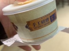 -狮王府淮扬菜(新街口友谊店)