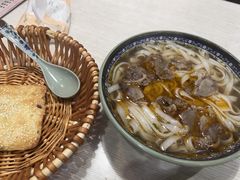 -正宗淮南牛肉汤(南山店)