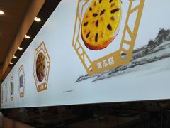 -朱洪元苏式面馆(绿宝广场店)