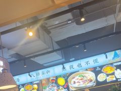 -八珍玉食鸡煲·打边炉(印象城店)