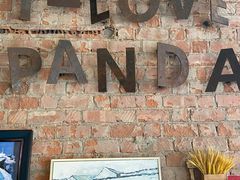 -腾爱熊猫咖啡生活馆(老东门店)