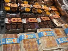 -盒马鲜生(顺义店)