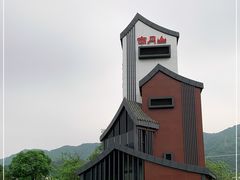 -南丹山森林王国