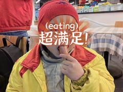 -世界之窗阿尔卑斯冰雪世界