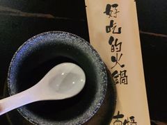 -熹悟海鲜火锅·广式打边炉