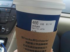 -瑞幸咖啡(7号国际商业中心店)