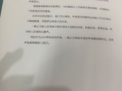 -西安曲江妇产医院-妇科