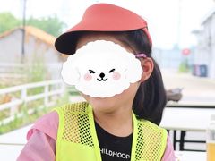 -蕃茄田艺术•美术绘画 •硬笔书法(滨江海威领界店)