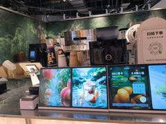 -淡马茶坊(深圳宝安壹方城店)