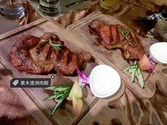 -路易十三西餐厅(西关新天地店)