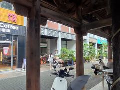 -坂田手造文化街