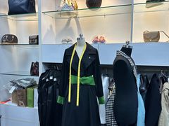-易改衣·明星裁缝(金桥国际广场店)