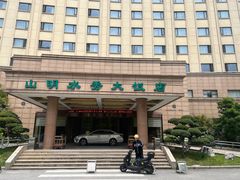 -山明水秀大饭店