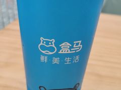 -盒马X会员店(上海森兰商都店)