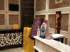 -芭菲盛宴·环球美食(北城国际店)