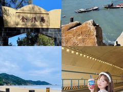 -南澳岛打卡果汁冰公司