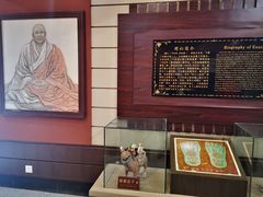 -石岛赤山风景区