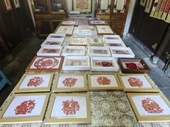 -金华市剪纸博物馆