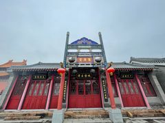 -西樵山国艺影视城