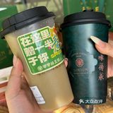 会推荐给每个人！！！真正好吃的西安糕点！！
