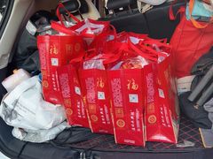 -卢记永兴德(静海店)