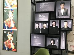 -吉田美学化妆美甲摄影培训(丽水校区)