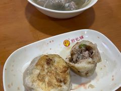 -求生煎包(武夷小区店)