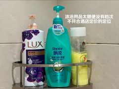 -七彩云南古滇温泉山庄