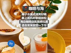 -巧克力渔家.小船海鲜胶东菜(三浴场店)