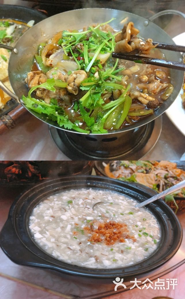 大旺烧烤-图片-瑞安美食-大众点评网