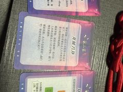 -剧狐剧本杀(徐汇1号店)