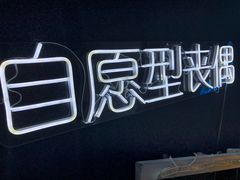 -杭州西湖银泰百货
