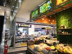 -秋林公司(北大街店)