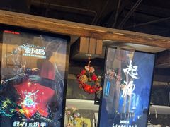 -暴风岛沉浸式体验馆(百联世纪店)