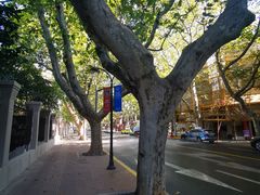 -衡山路(地铁站)