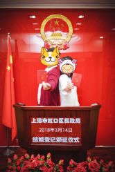 -HY小曼wedding·TOPYOUNG团队