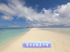 -马达京岛