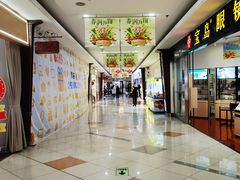 -大润发(康桥店)