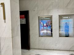 -百丽宫影城(ifc商场店)