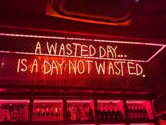 -The Drinkery (瑞金店)
