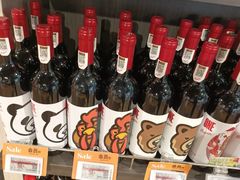 -Olé精品超市(海上世界店)