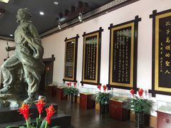 -墨子纪念馆