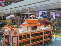 -新城市广场