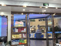 -美可普口腔医院(宝龙标杆店)
