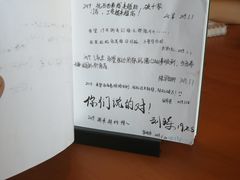 -西西弗书店&矢量咖啡(来福士广场店)