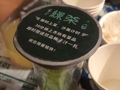 -绿茶餐厅(王府井永宁门店)