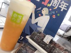 -奈雪的茶(领展中心城店)