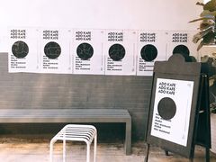 -ADO KAFE(大学城店)