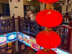 -山水茶艺馆·点心粤菜·30年老字号