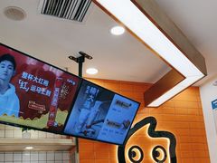 -CoCo都可(北新桥店)